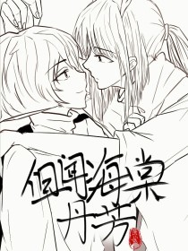 打扑克在线观看免费视频