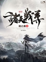 91嫩草水蜜桃app