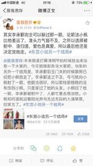 天美果冻蜜桃精东乌鸦糖心